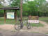 The trailhead at the Nails Creek Unit